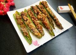肉酿青椒