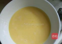 韭菜鸡蛋水饺的做法图解5