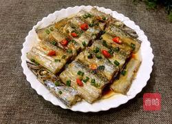 蒸带鱼的做法图解9
