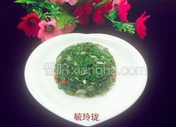 炒南瓜藤