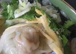 鲜虾云吞