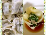 韭菜馅饺子