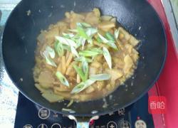 茄子饨土豆的做法图解6