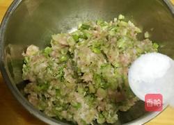 芹菜猪肉馅饺子的做法图解4