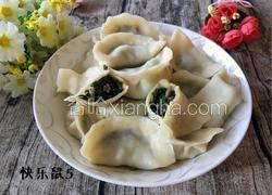 韭菜木耳水饺