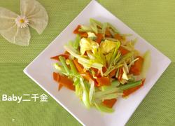 芹菜胡萝卜炒鸡蛋