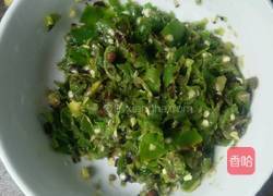 麻辣腰片的做法图解10
