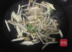 茭白青菜菌汤的做法图解5