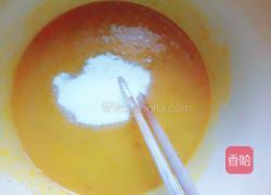 南瓜面包（面粉版）的做法图解5
