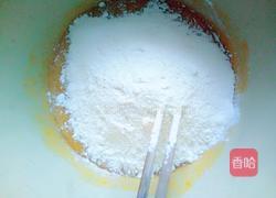 南瓜面包（面粉版）的做法图解6