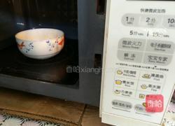 鸡肉泥的做法图解7