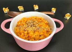 糙米南瓜拌饭