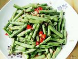 干煸豇豆