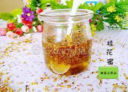 桂花蜜