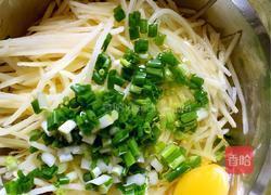 土豆煎饼的做法图解3