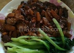杂酱面