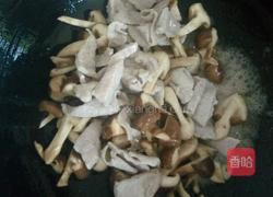 香菇炒肉片的做法图解9