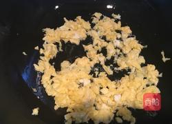 笋瓜素馅大饺子的做法图解4