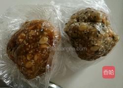 五仁月饼的做法图解4
