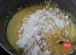 代糖冰皮月餅的做法图解4