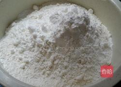 代糖冰皮月餅的做法图解6