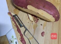 拔丝地瓜的做法图解1