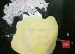 洋葱蛋炒饭的做法图解5