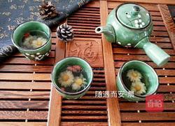 杞菊决明子茶的做法图解6