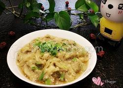 蒜泥茄子