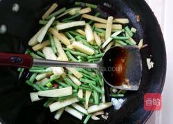 土豆茄子炖肉的做法图解11