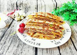 牛肉千层饼