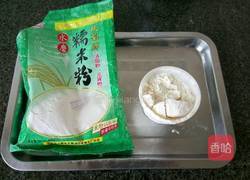 糕粉的做法图解1