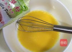 8寸戚风蛋糕的做法图解5