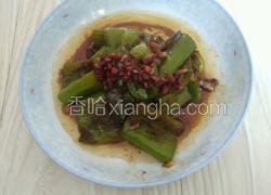 酱尖椒