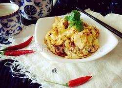 孜然豆皮