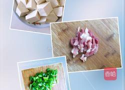 红烧豆腐的做法图解1