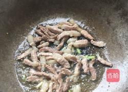 红烧豆腐的做法图解2