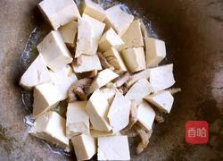 红烧豆腐的做法图解3