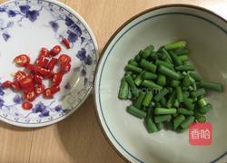 红烧鲤鱼块的做法图解5