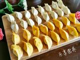 玉米虾仁水饺