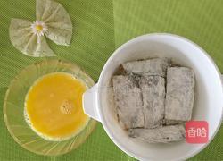香煎带鱼 独家秘制不油腻的做法图解2