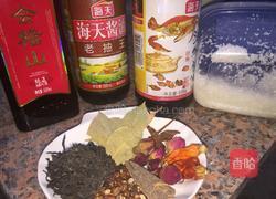 卤鹌鹑蛋（玫瑰花香）的做法图解3