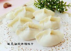 酸菜油滋啦馅水饺