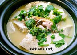 砂锅鱼头豆腐
