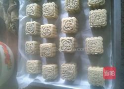 五仁月饼的做法图解3