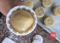 莲蓉蛋黄月饼的做法图解8