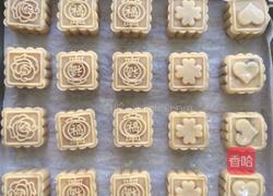莲蓉蛋黄月饼的做法图解10