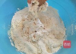 肉香饼的做法图解1