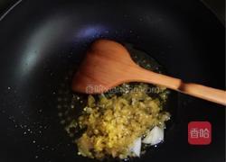 酸汤肥牛的做法图解2