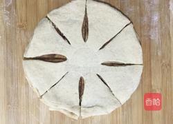 香浓肉桂手撕包的做法图解8
